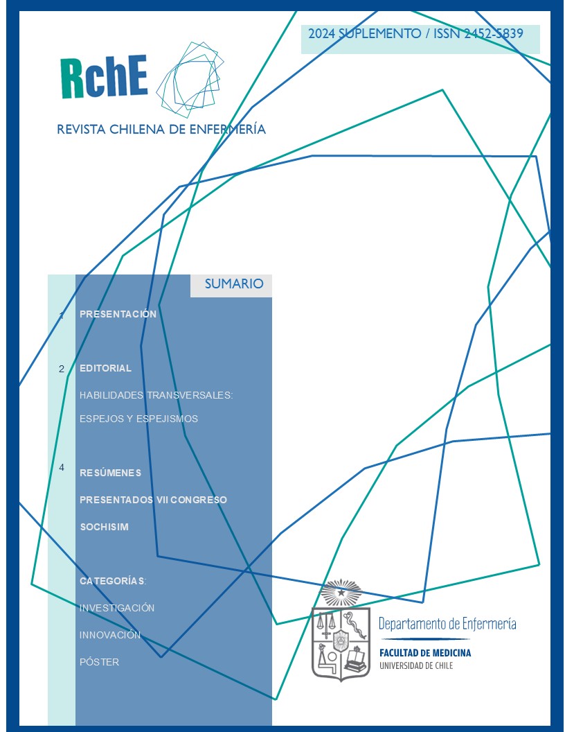 											View 2025: Supplement
										